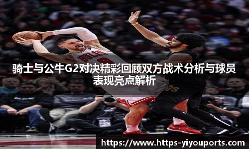 易游体育yy