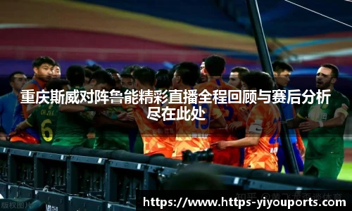 易游体育官网