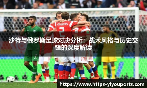 YY体育