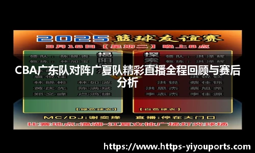 易游体育官网